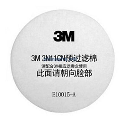 3M 3N11CN預(yù)過濾棉