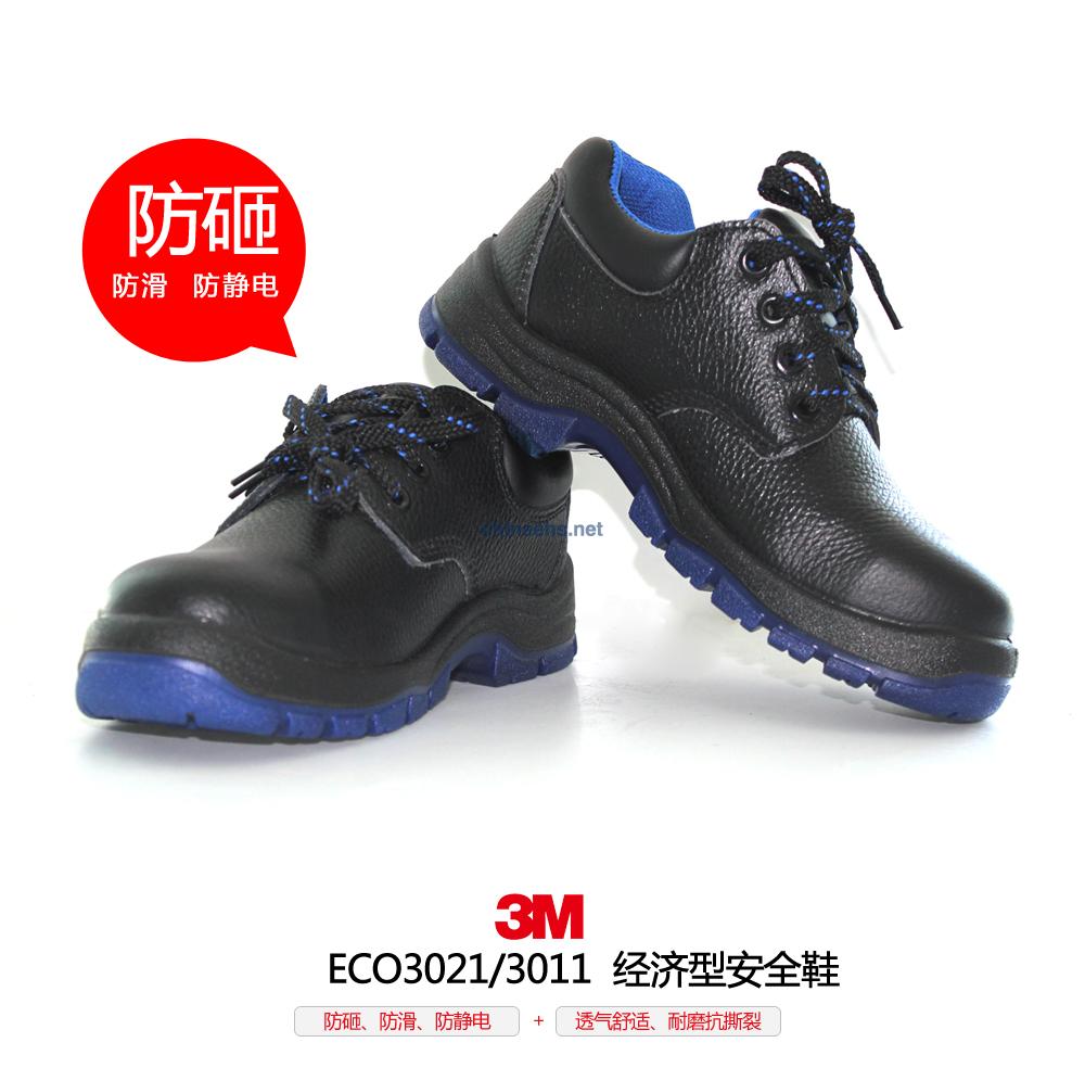 3M 8822 FFP2顆粒物防護(hù)口罩