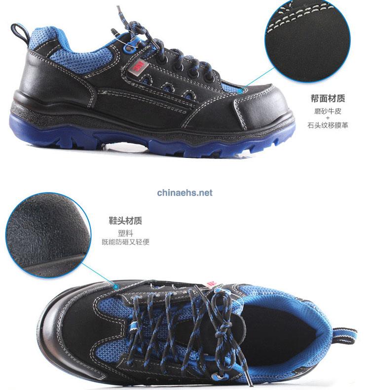 3M 8511 帶呼氣閥防粉塵防霧霾N95口罩